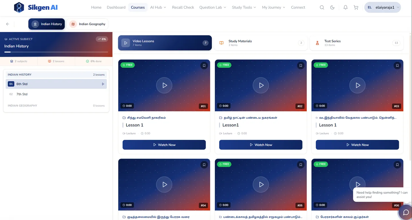 LMS & Online Learning Platform — Sikgen AI platform screenshot