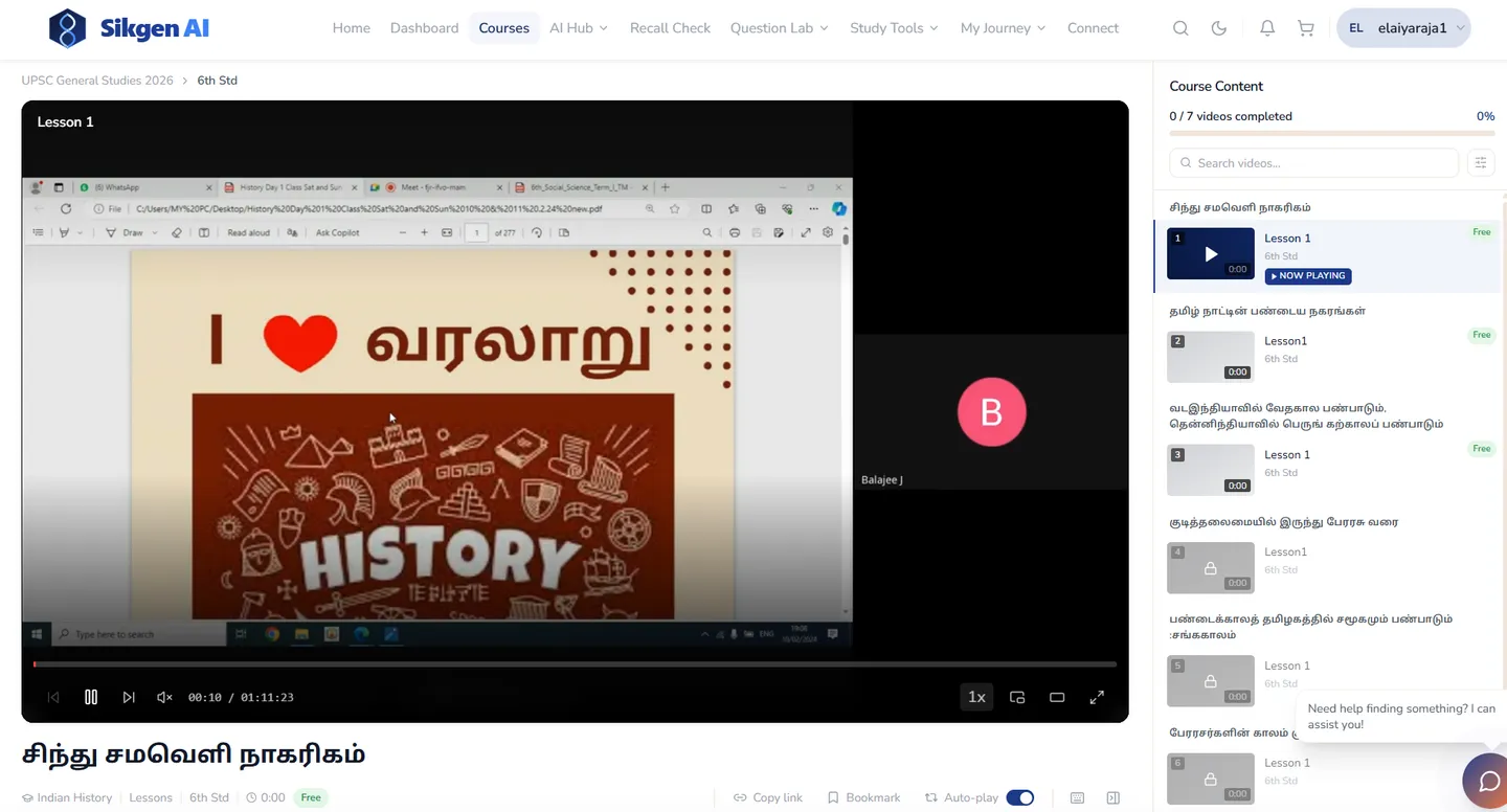 LMS & Online Learning Platform screenshot 4