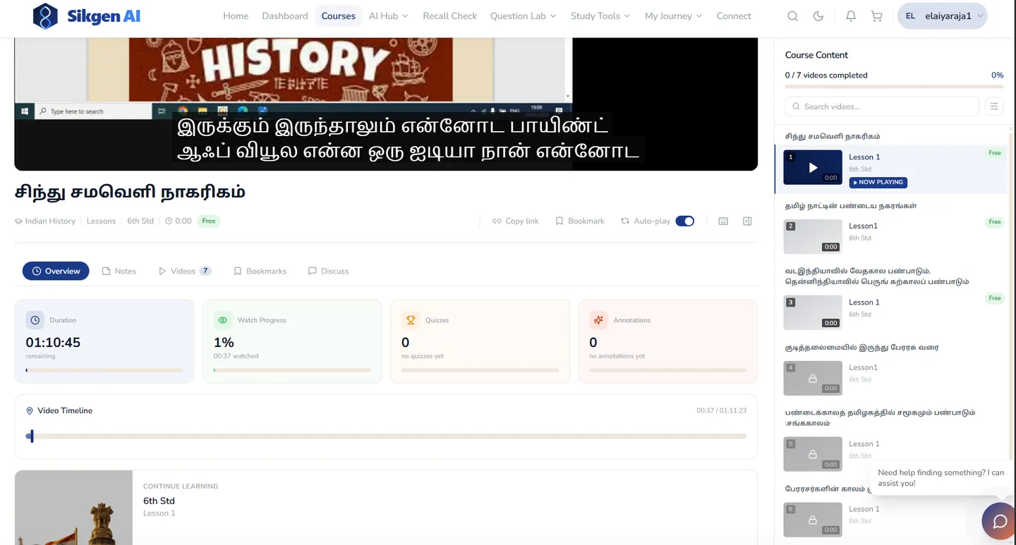 Lecture AI Assistant screenshot 2