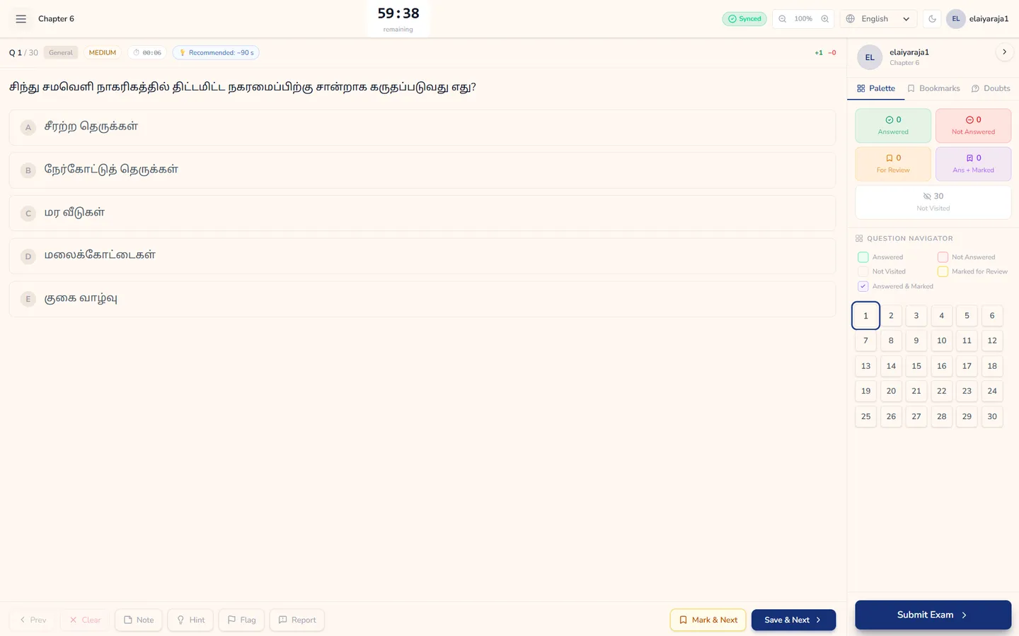 Pixel-Faithful Proctored Mocks screenshot 3