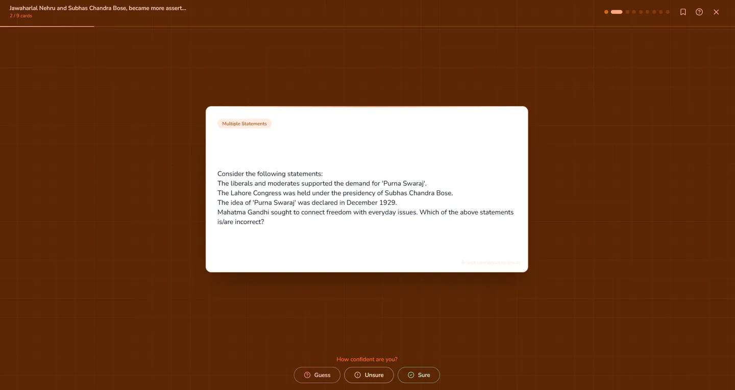 Engagement & Gamification Engine — Sikgen AI platform screenshot