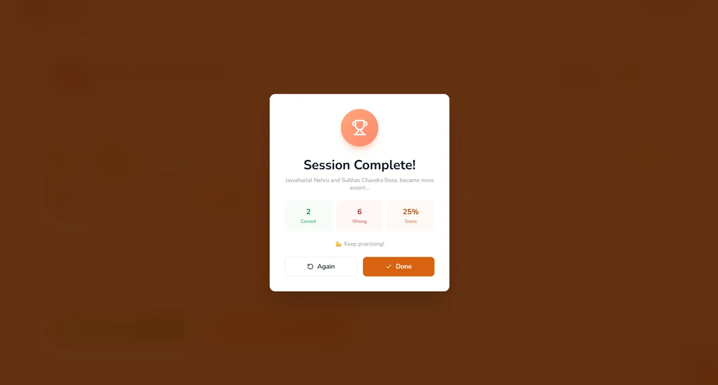 Engagement & Gamification Engine screenshot 3